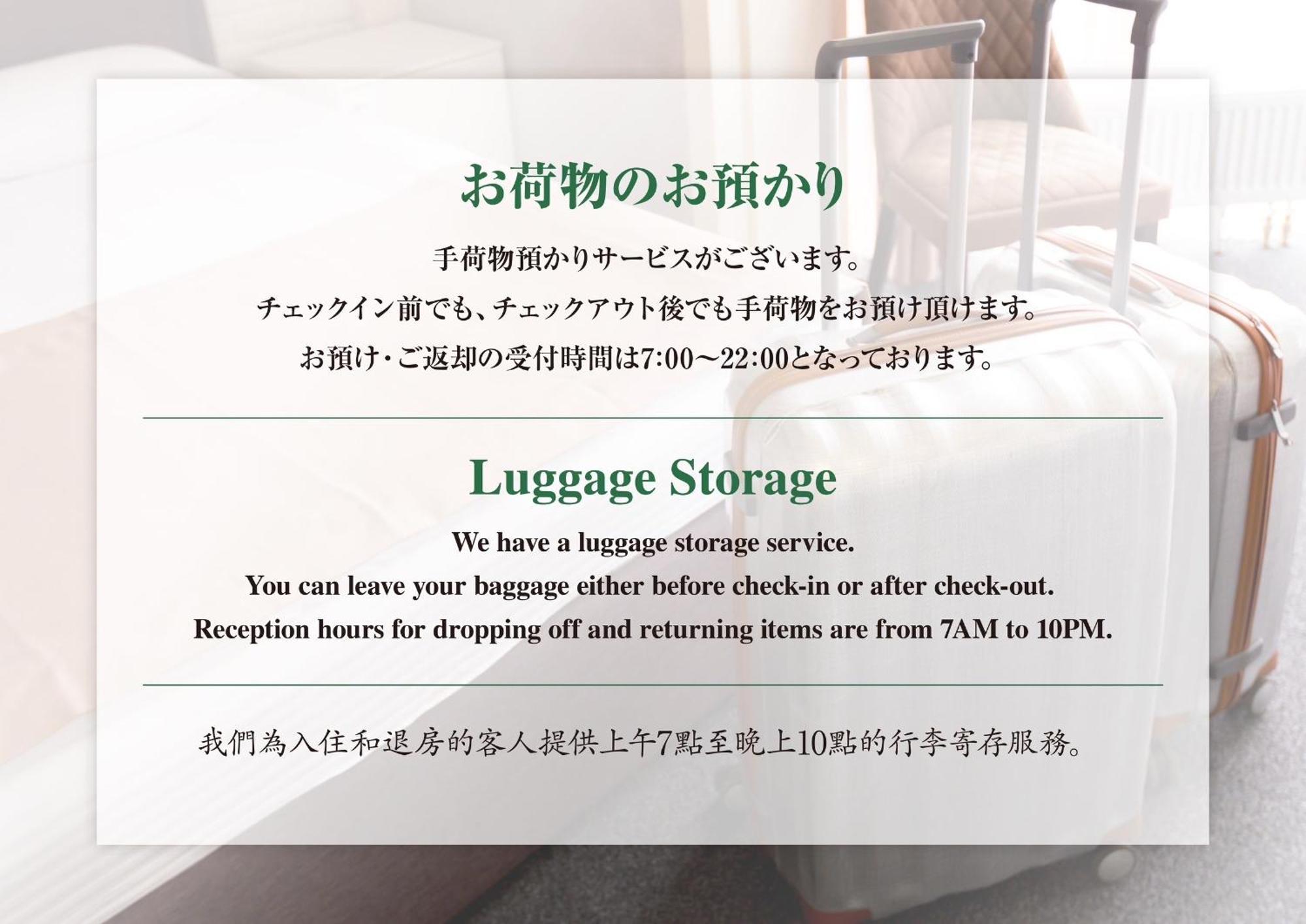 Suzuran Tengachaya Osaka Luaran gambar